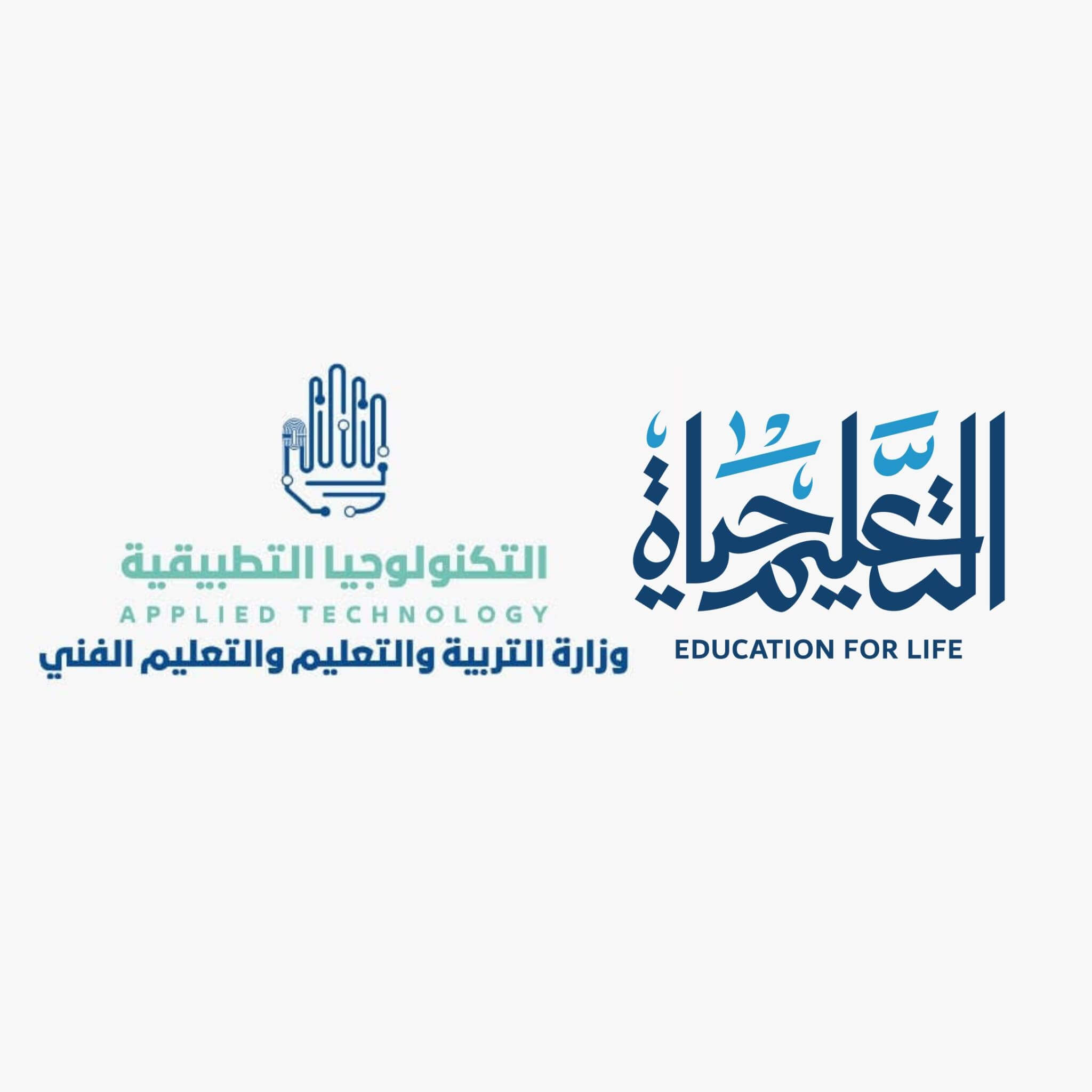 Cultural Heritage School