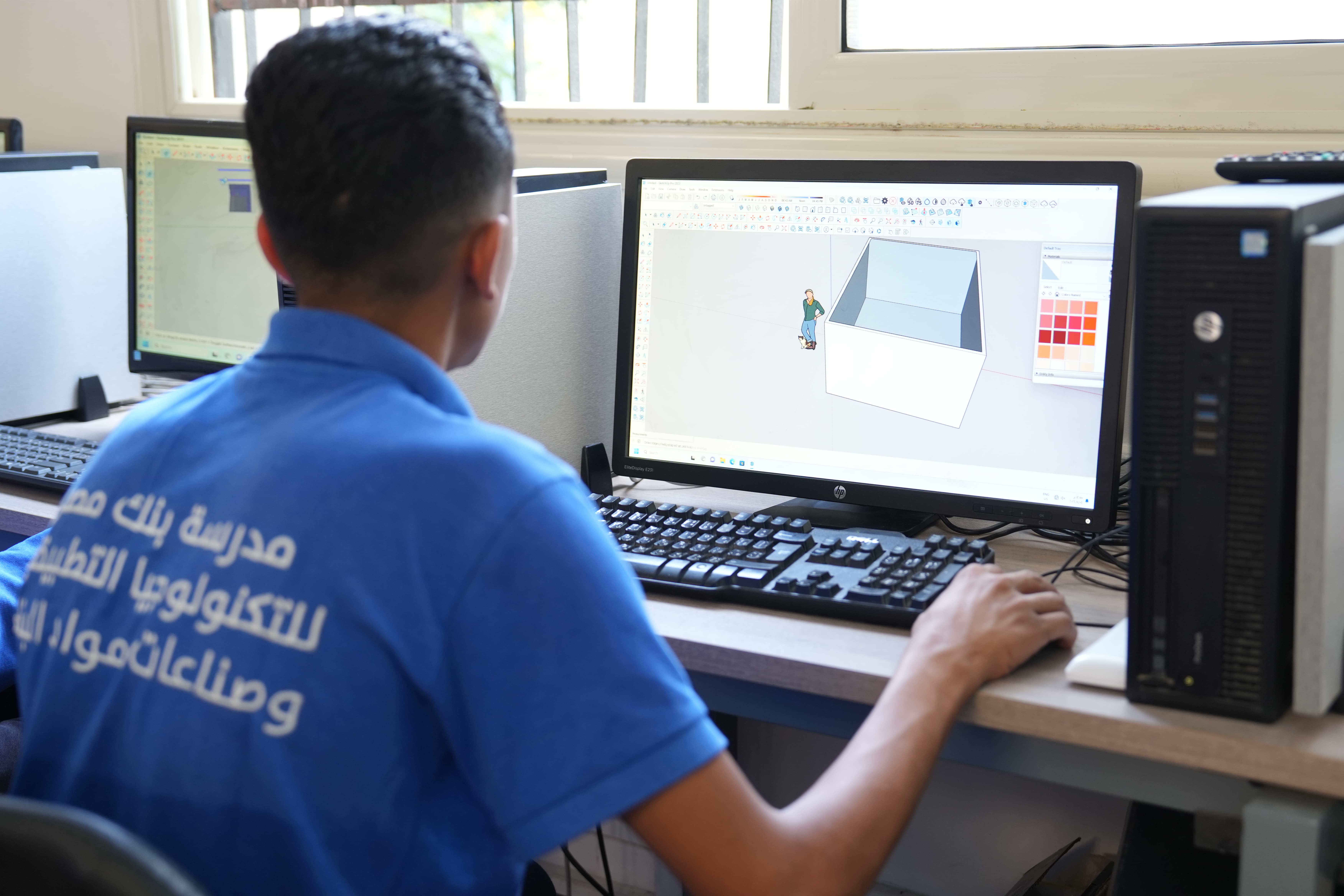 Take the time to learn new skills